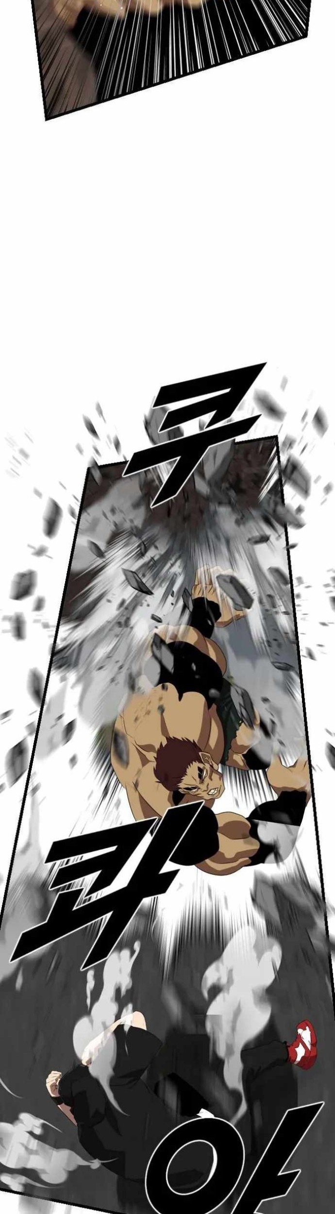 Rental Hero chapter 18 halaman 45