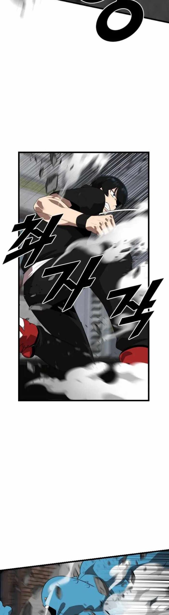 Rental Hero chapter 18 halaman 46