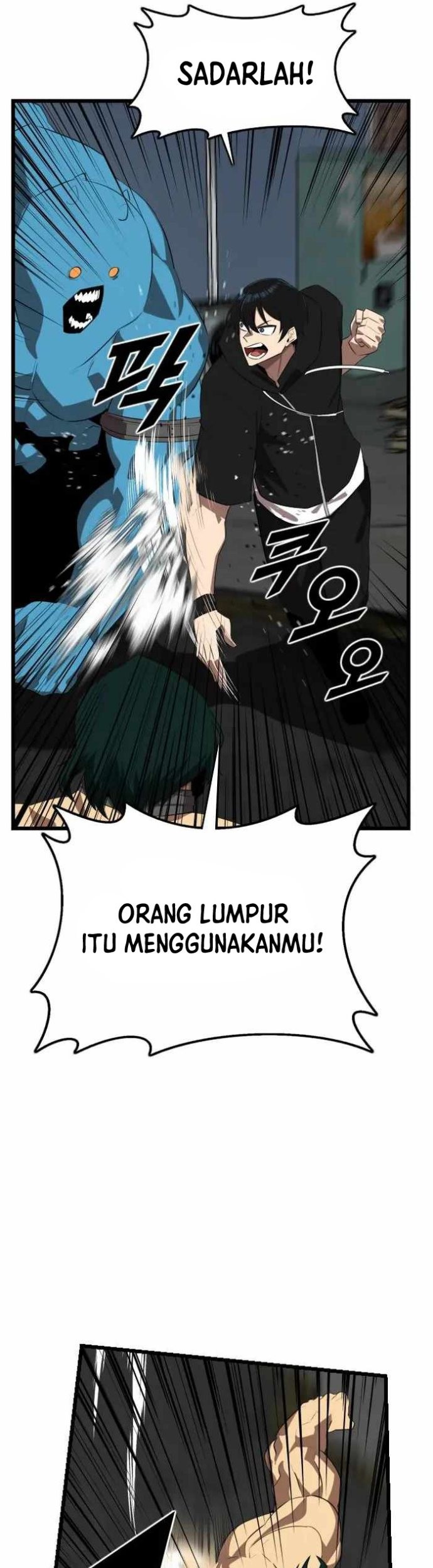 Rental Hero chapter 18 halaman 48