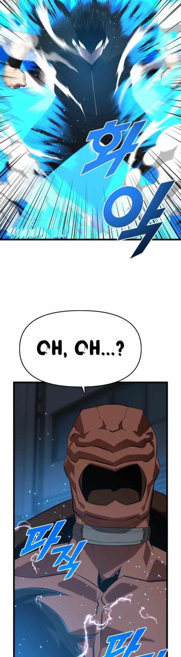 Rental Hero chapter 18 halaman 54