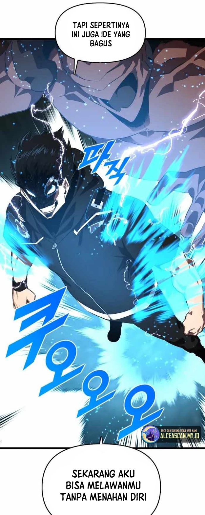 Rental Hero chapter 18 halaman 56