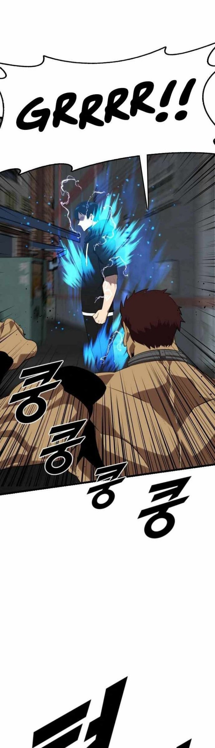 Rental Hero chapter 19 halaman 2