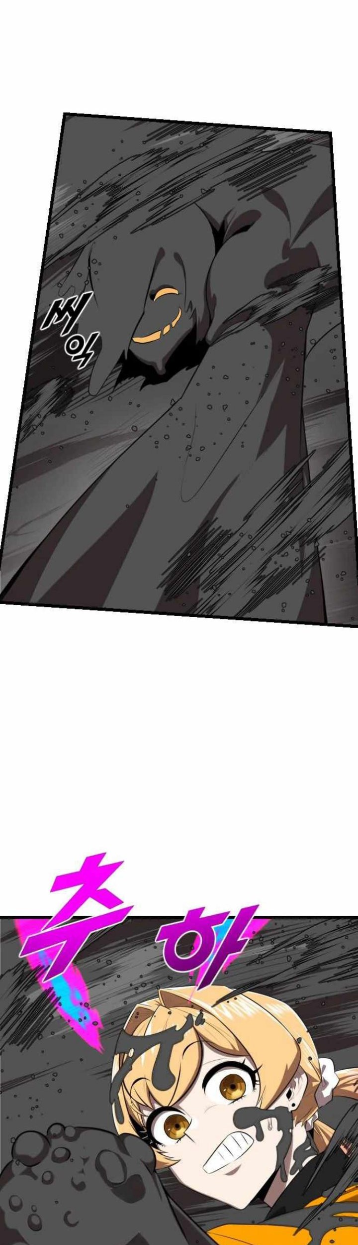 Rental Hero chapter 19 halaman 51