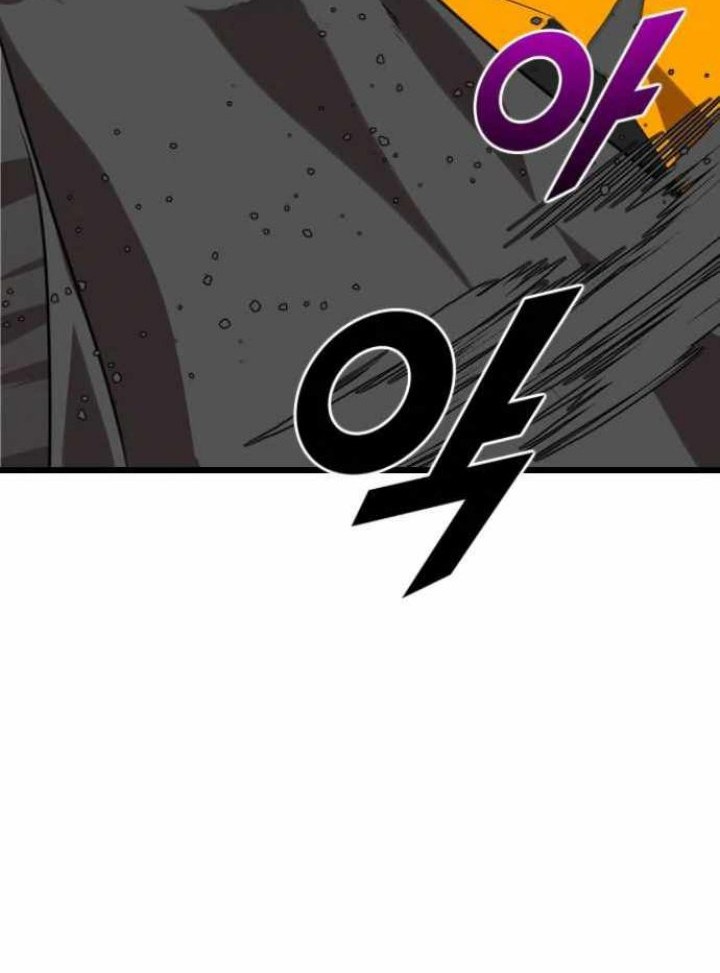 Rental Hero chapter 19 halaman 52