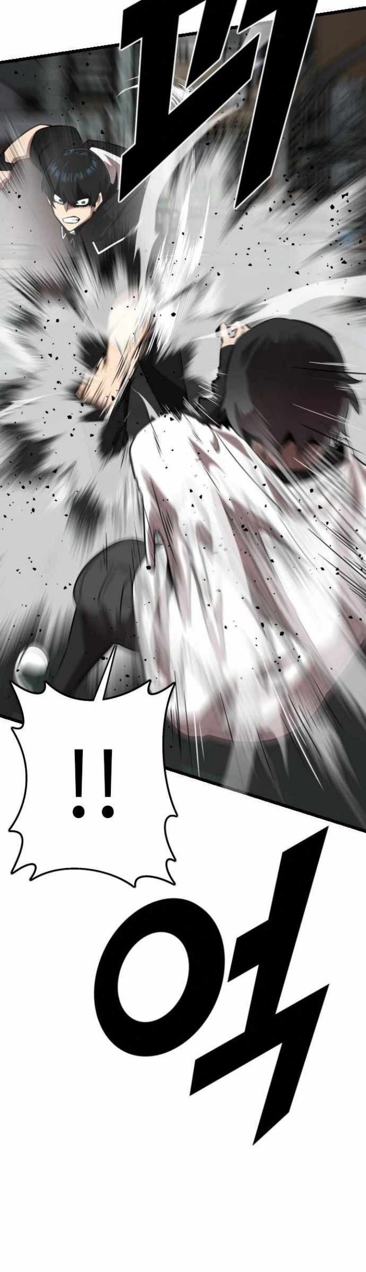 Rental Hero chapter 19 halaman 59
