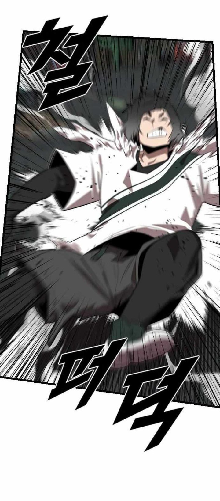 Rental Hero chapter 19 halaman 60