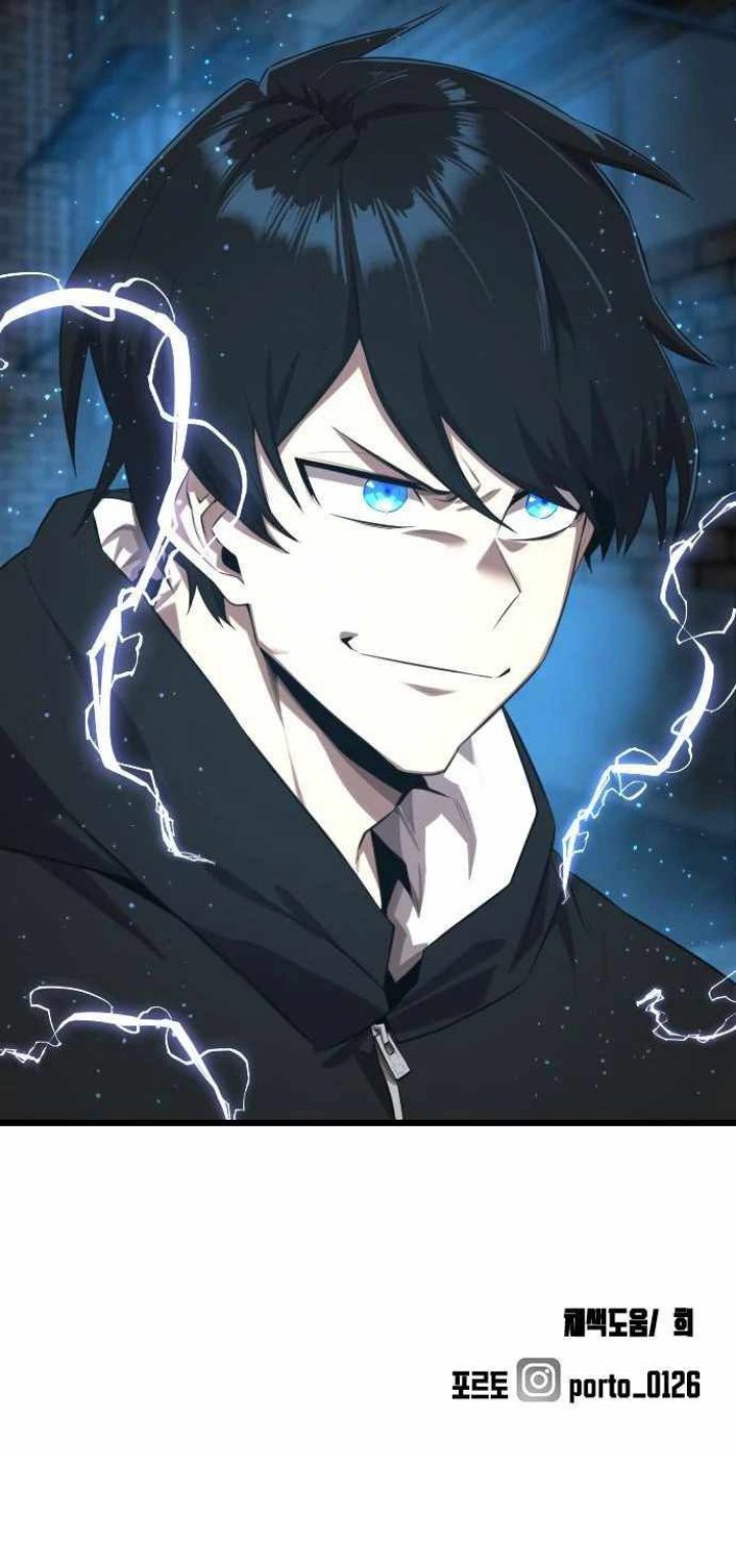 Rental Hero chapter 19 halaman 73