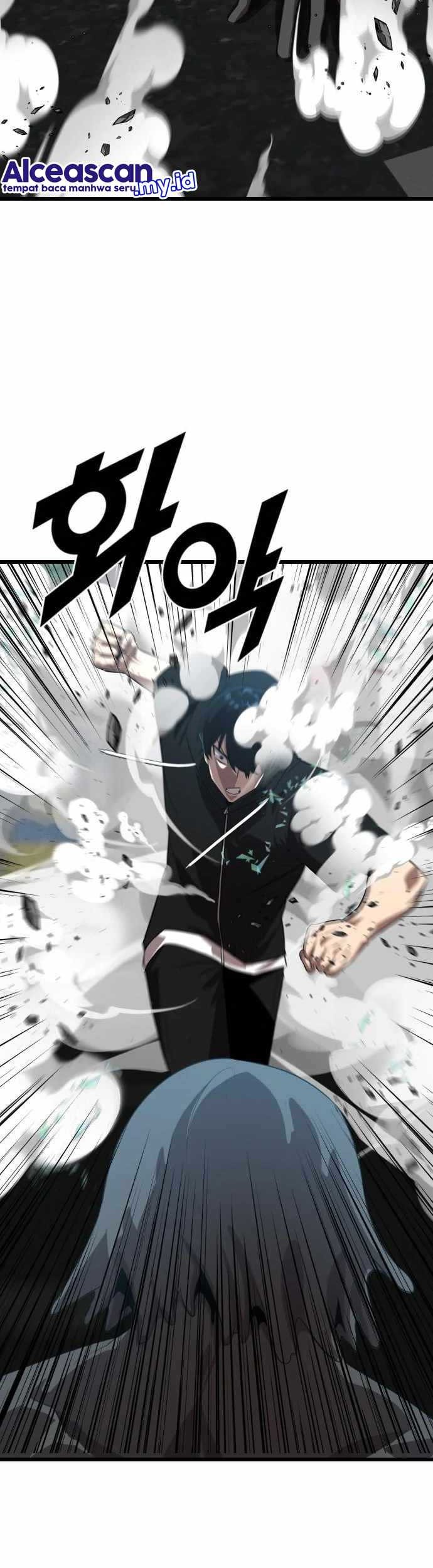 Rental Hero Bab 20 halaman 23