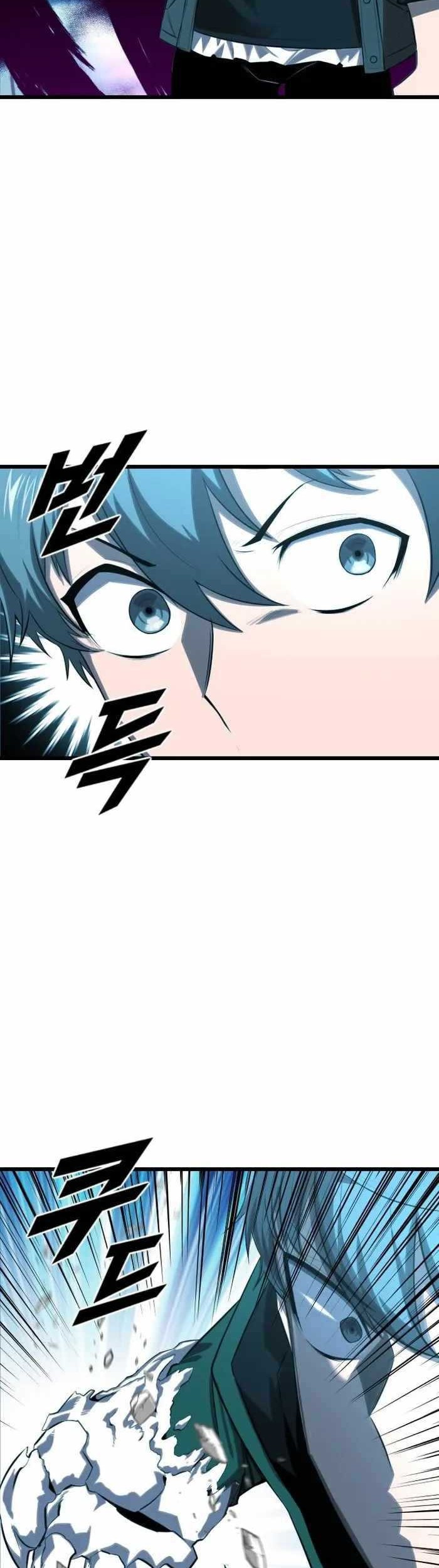 Rental Hero chapter 21 halaman 54