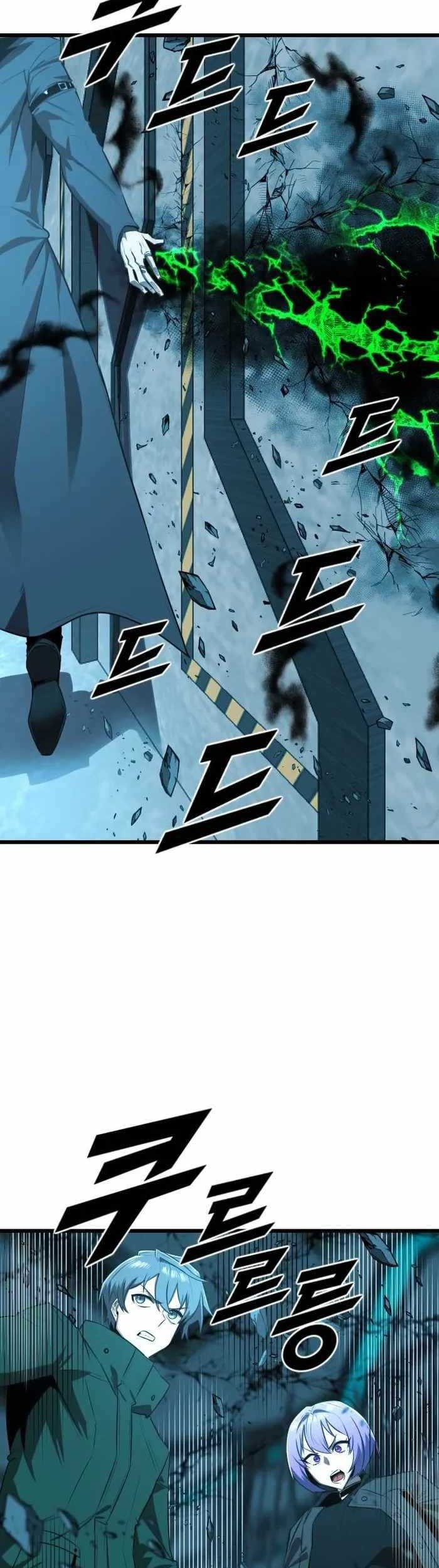 Rental Hero chapter 21 halaman 59