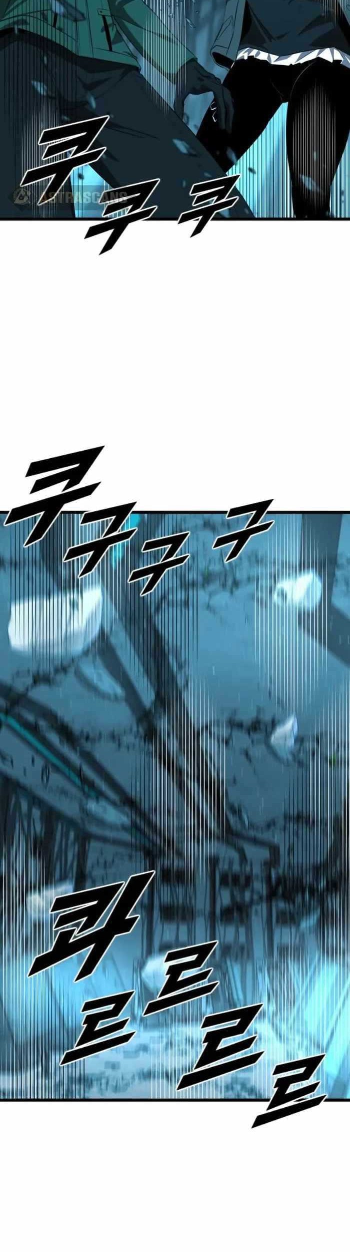 Rental Hero chapter 21 halaman 60