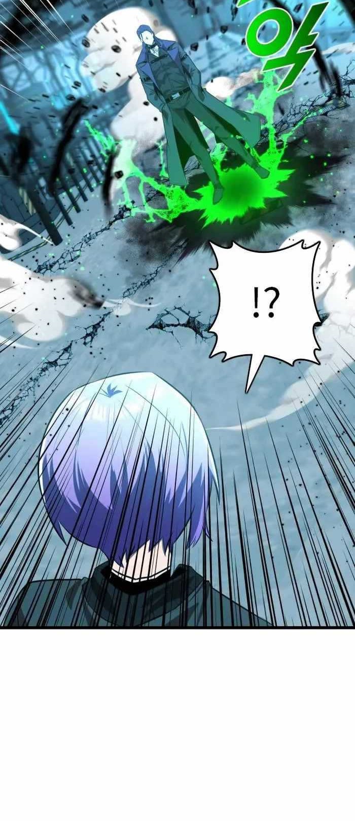 Rental Hero chapter 21 halaman 73