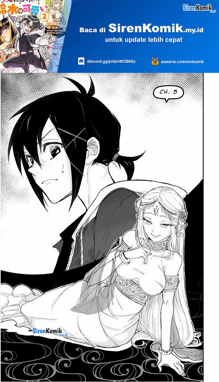 Rental Hero chapter 22 halaman 2