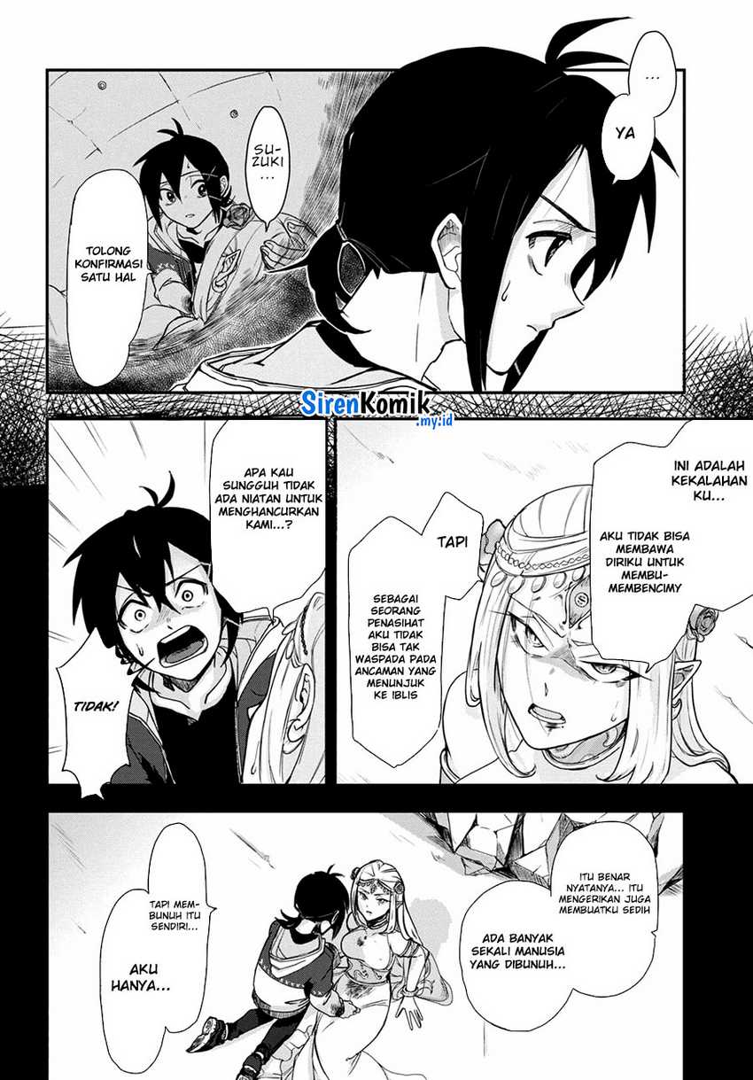 Rental Hero chapter 22 halaman 28
