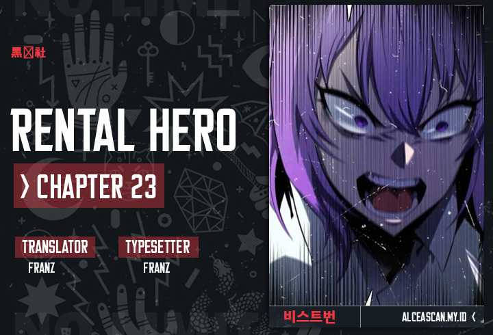 Rental Hero Bab 23 halaman 1