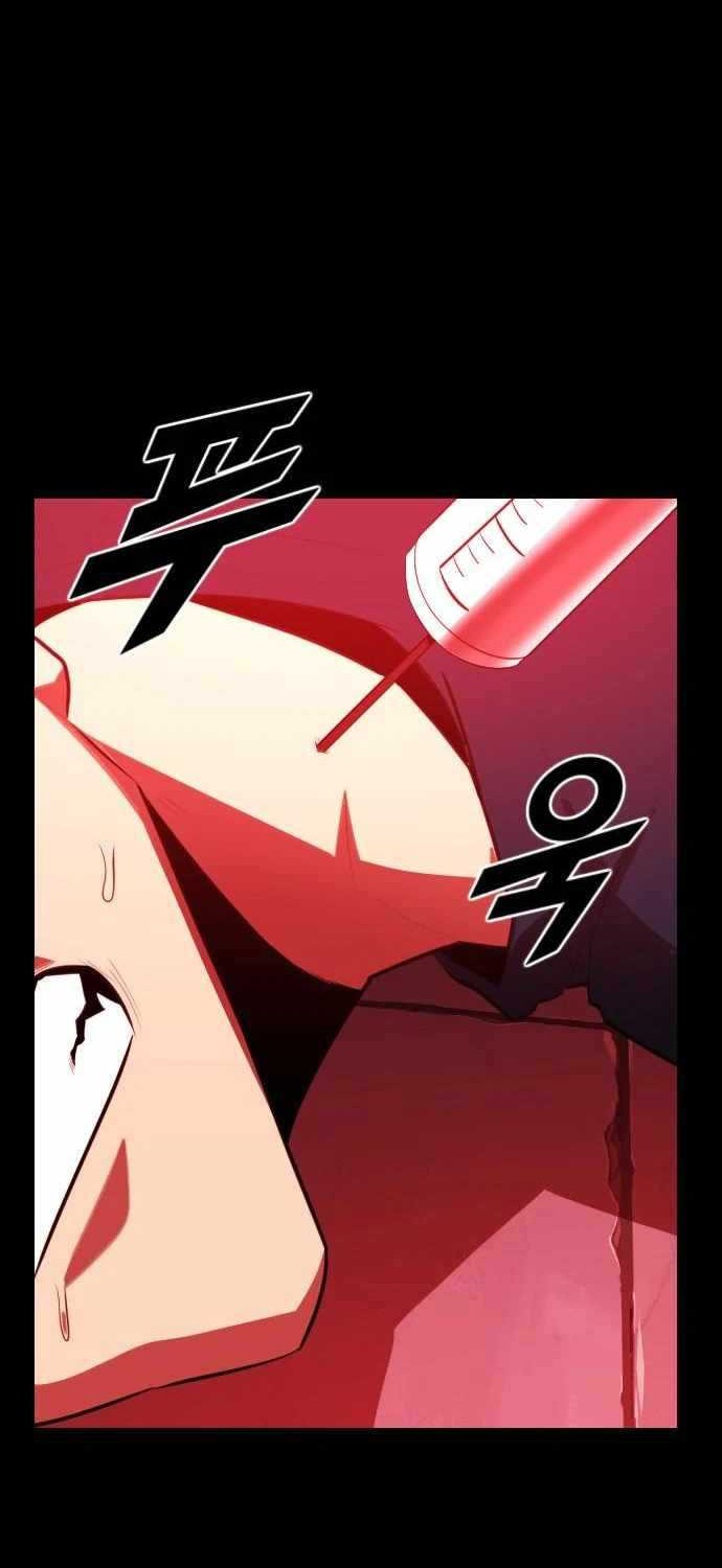 Rental Hero chapter 24 halaman 48