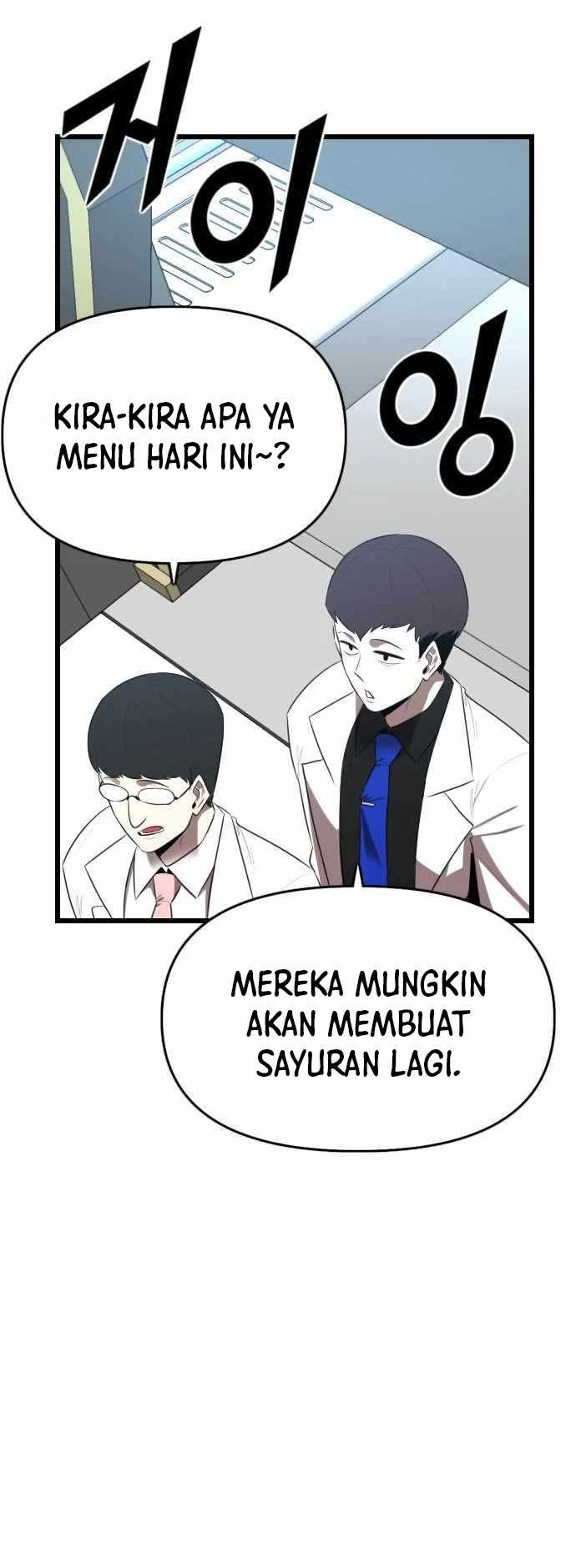 Rental Hero Bab 25 halaman 45