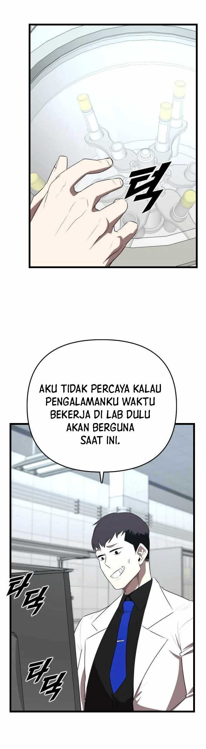 Rental Hero Bab 25 halaman 53