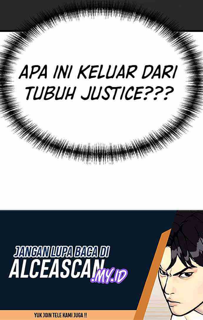 Rental Hero chapter 26 halaman 71