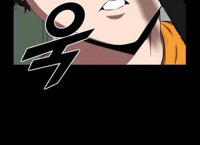Rental Hero chapter 27 halaman 44
