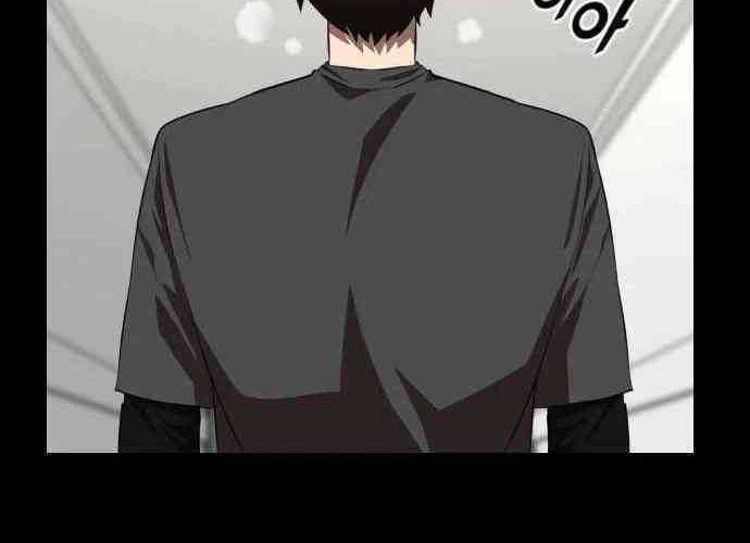 Rental Hero chapter 27 halaman 52