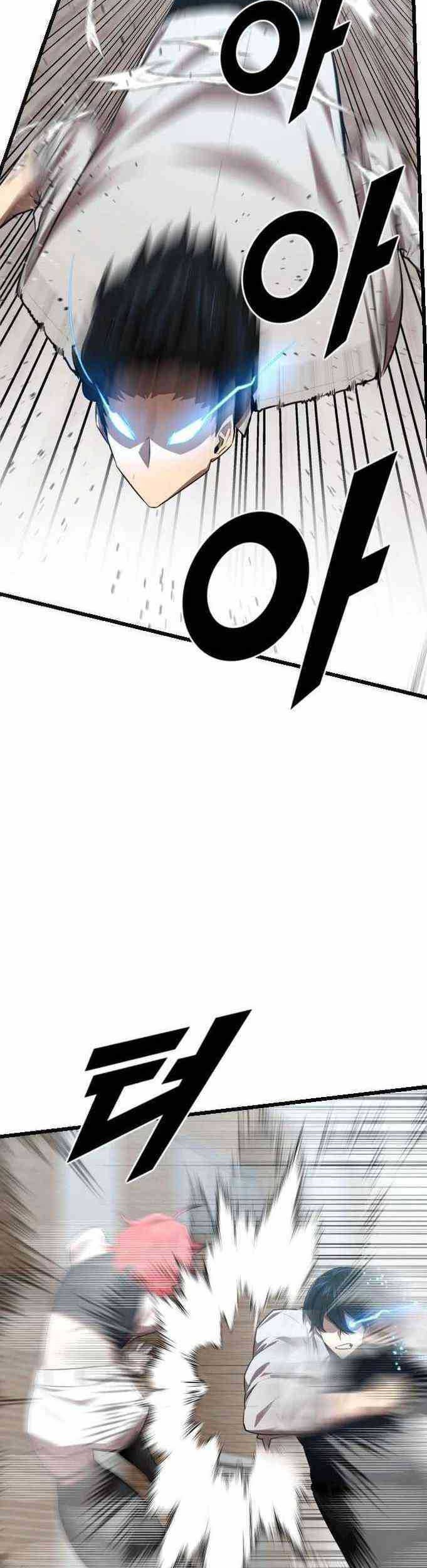 Rental Hero chapter 28 halaman 54