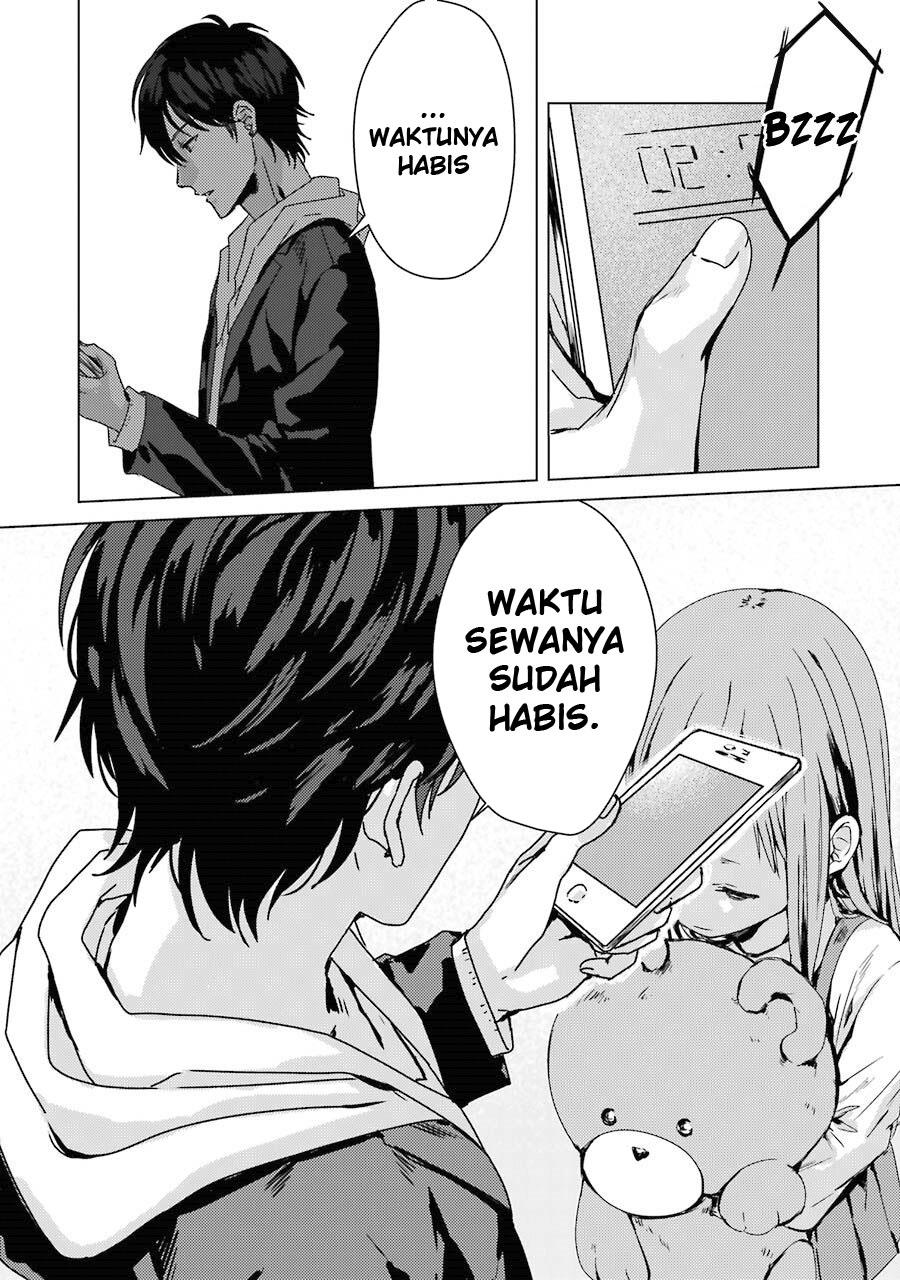 Rental Onii-chan Bab 01 halaman 13