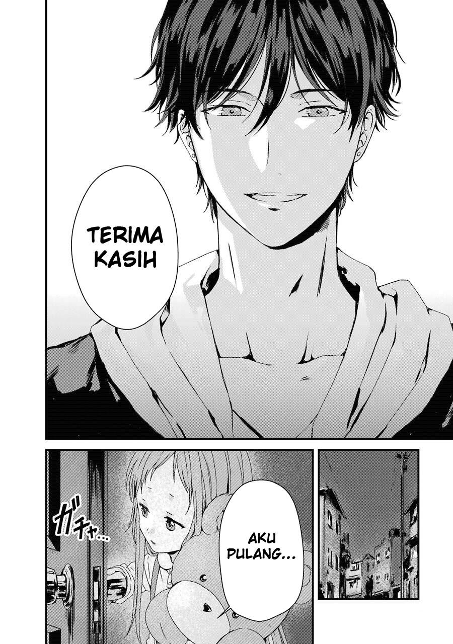 Rental Onii-chan Bab 01 halaman 15