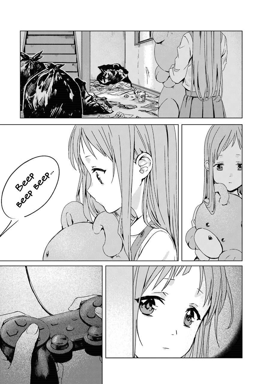 Rental Onii-chan Bab 01 halaman 16
