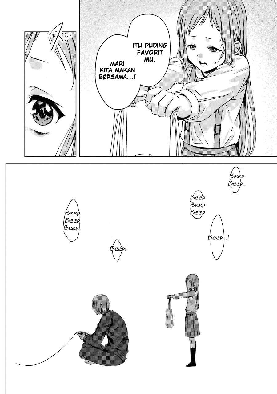 Rental Onii-chan Bab 01 halaman 19