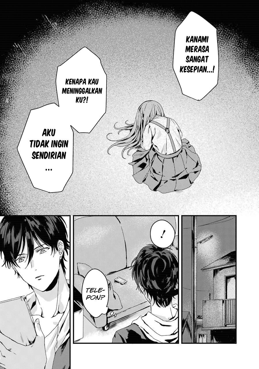 Rental Onii-chan Bab 01 halaman 24