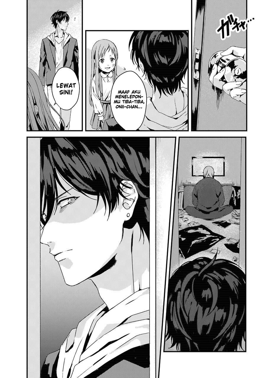 Rental Onii-chan Bab 01 halaman 25