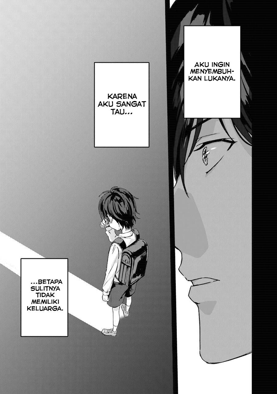 Rental Onii-chan Bab 01 halaman 30