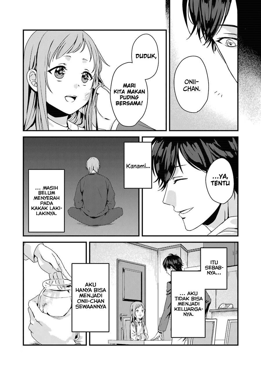 Rental Onii-chan Bab 01 halaman 32