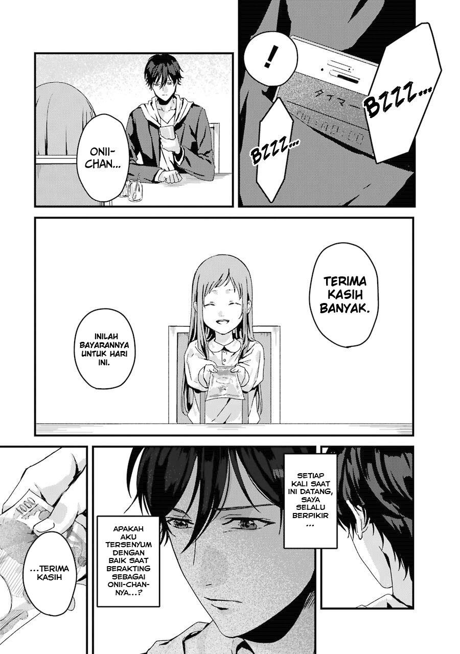Rental Onii-chan Bab 01 halaman 34
