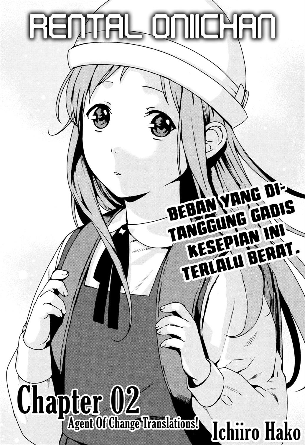 Rental Onii-chan chapter 02 halaman 2