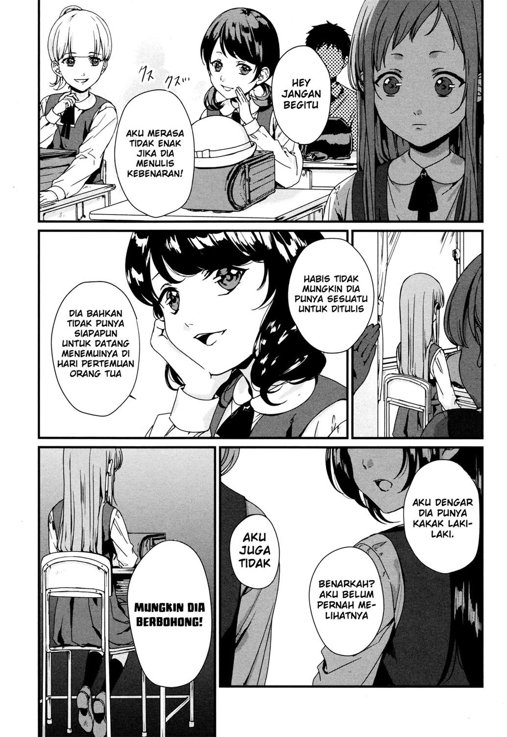 Rental Onii-chan chapter 02 halaman 4