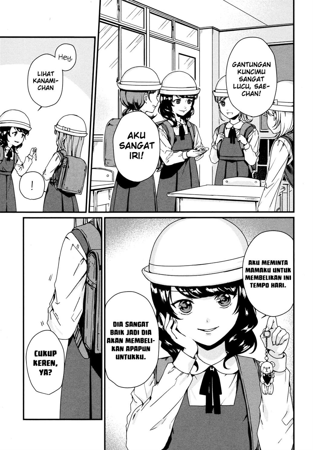 Rental Onii-chan chapter 02 halaman 6
