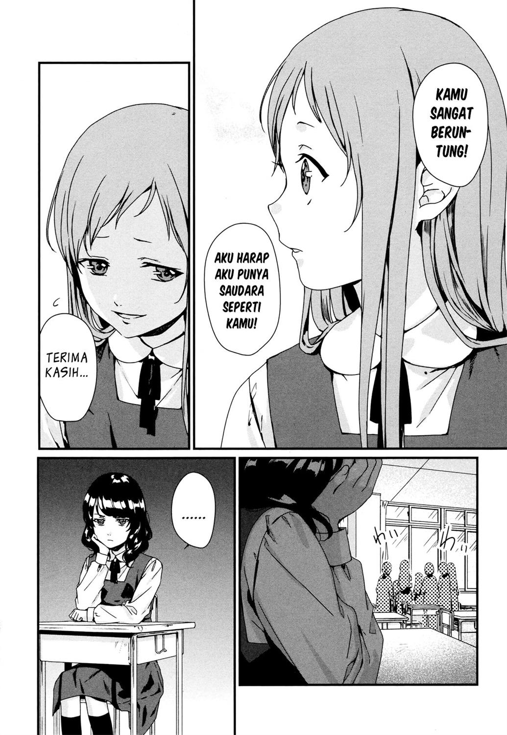 Rental Onii-chan chapter 02 halaman 13