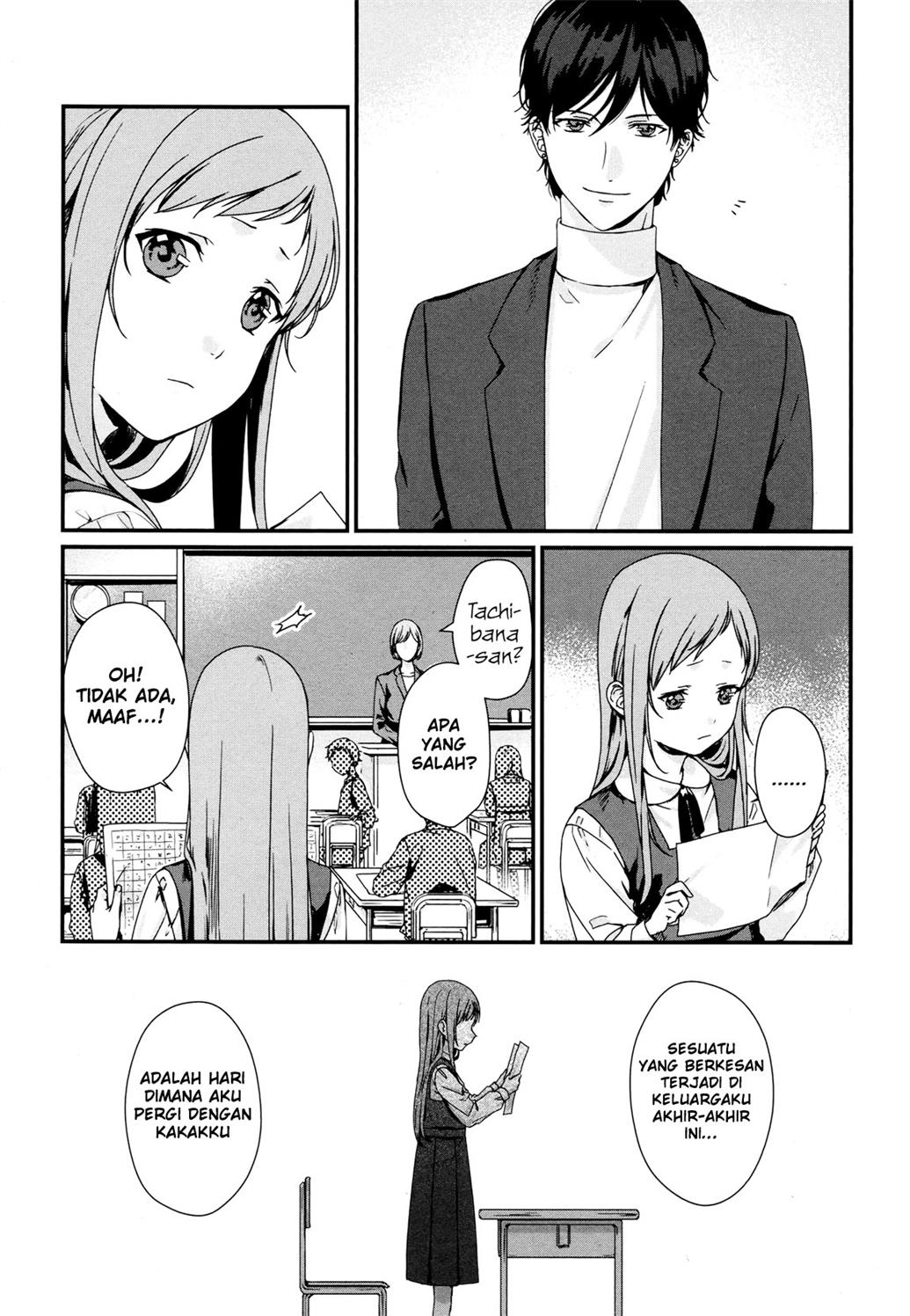 Rental Onii-chan chapter 02 halaman 16