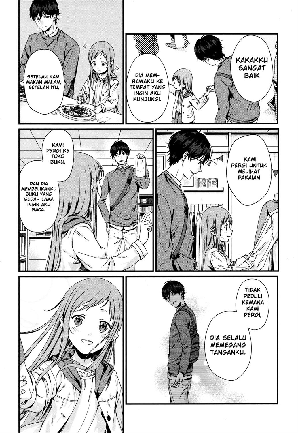 Rental Onii-chan chapter 02 halaman 17