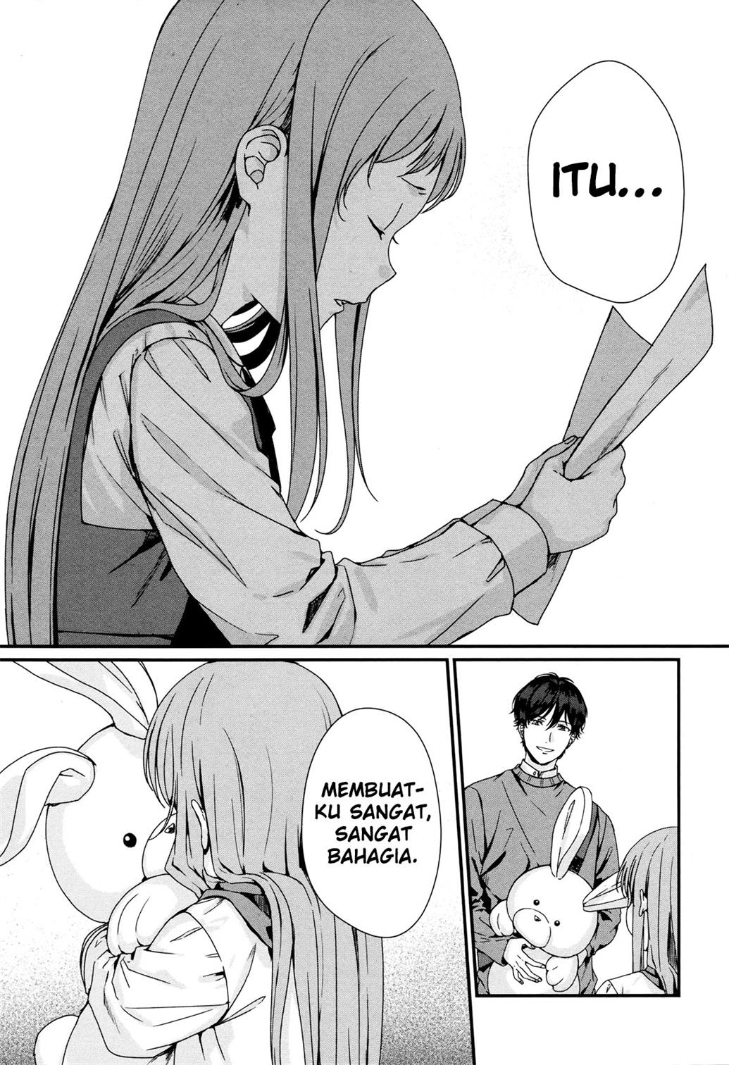 Rental Onii-chan chapter 02 halaman 19