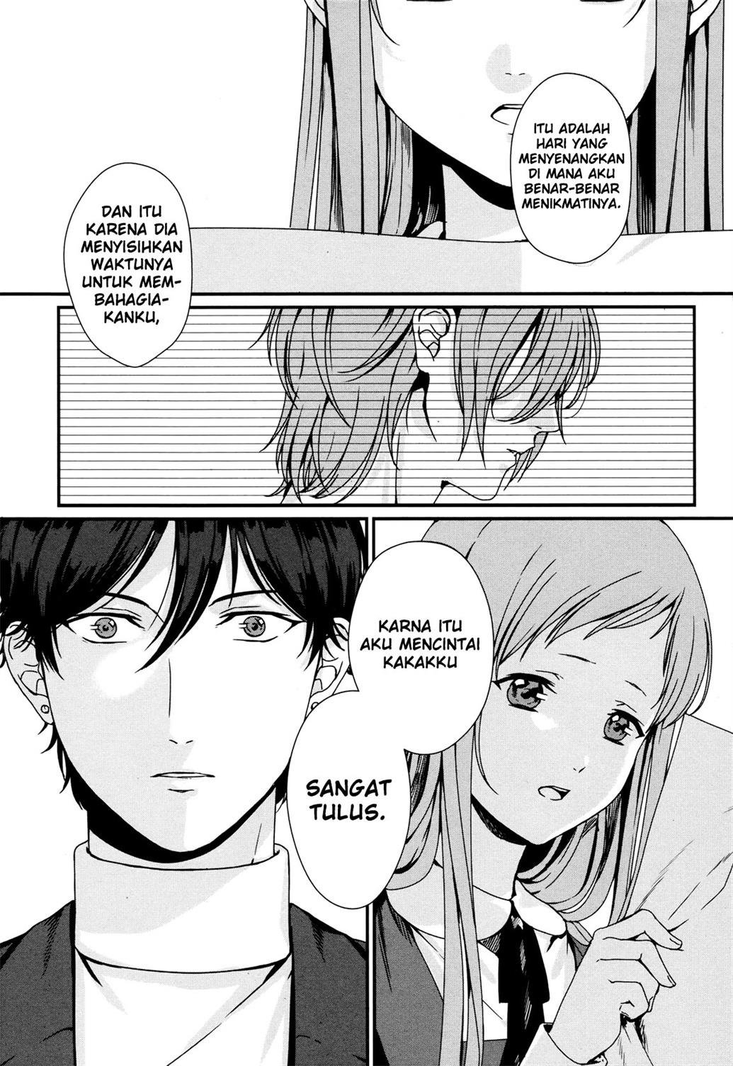 Rental Onii-chan chapter 02 halaman 20