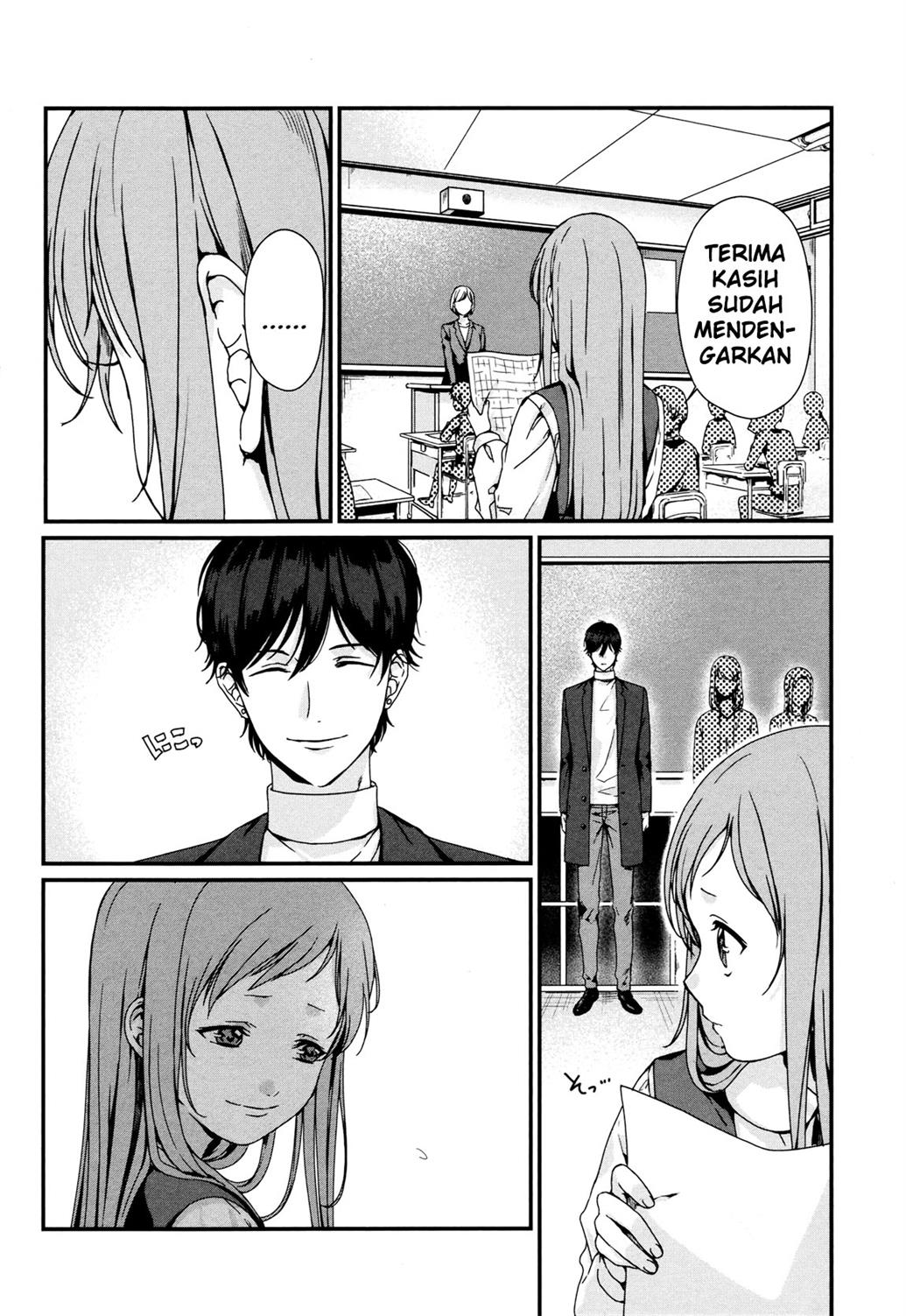 Rental Onii-chan chapter 02 halaman 21