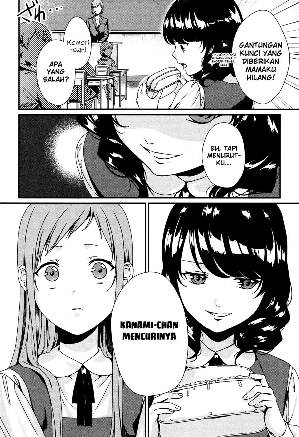 Rental Onii-chan chapter 02 halaman 25