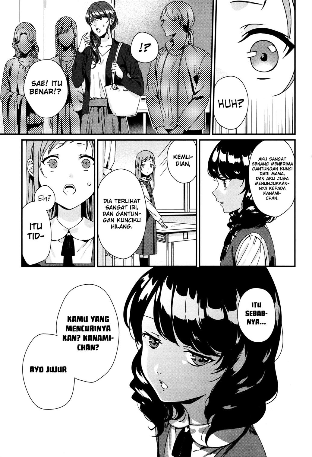 Rental Onii-chan chapter 02 halaman 26