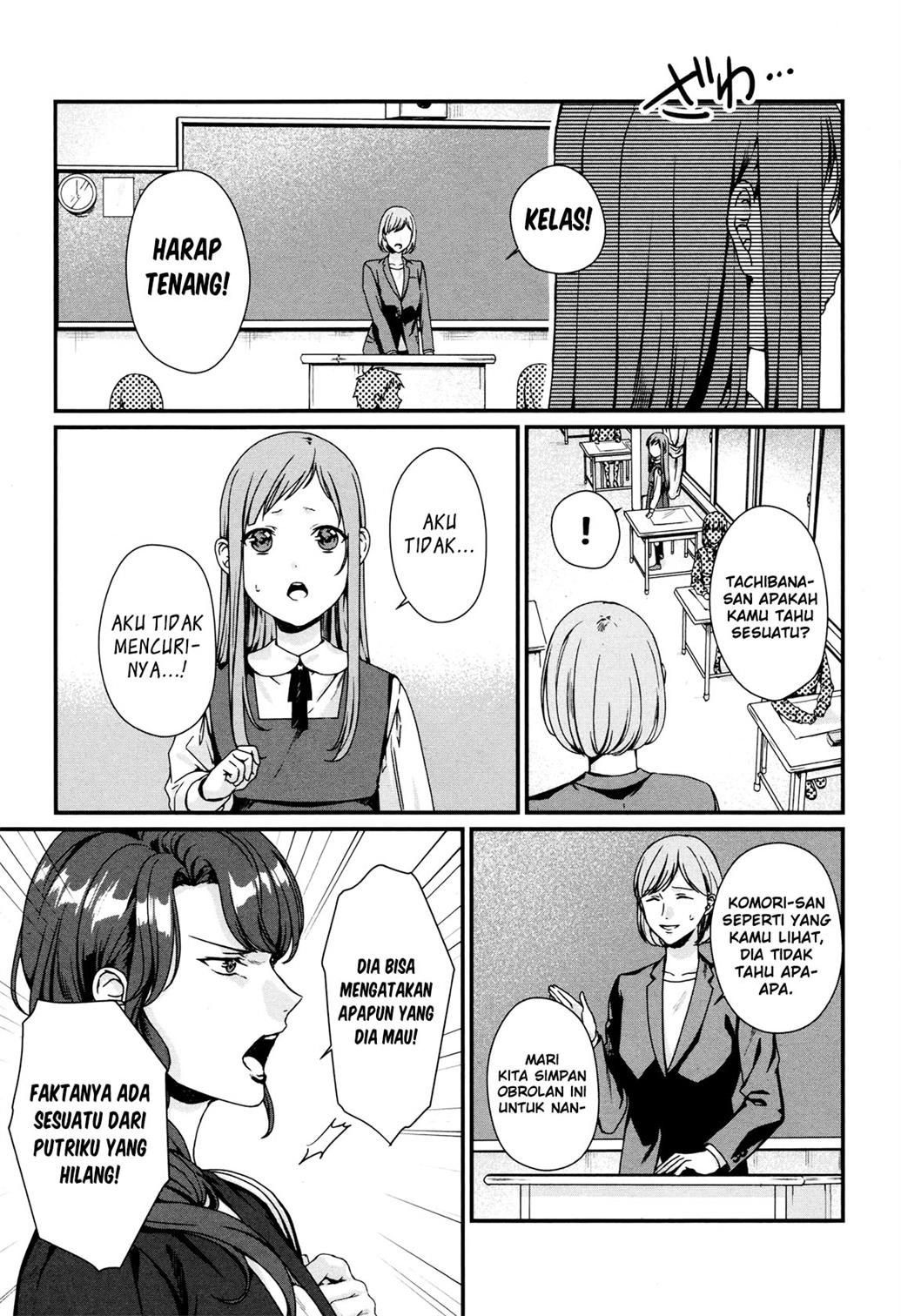 Rental Onii-chan chapter 02 halaman 28