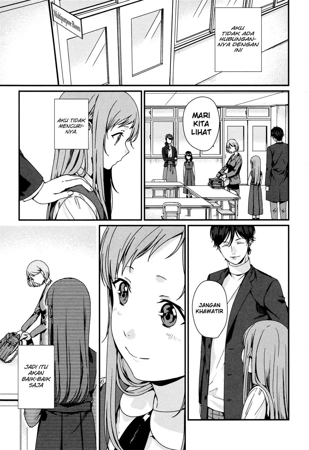 Rental Onii-chan chapter 02 halaman 30
