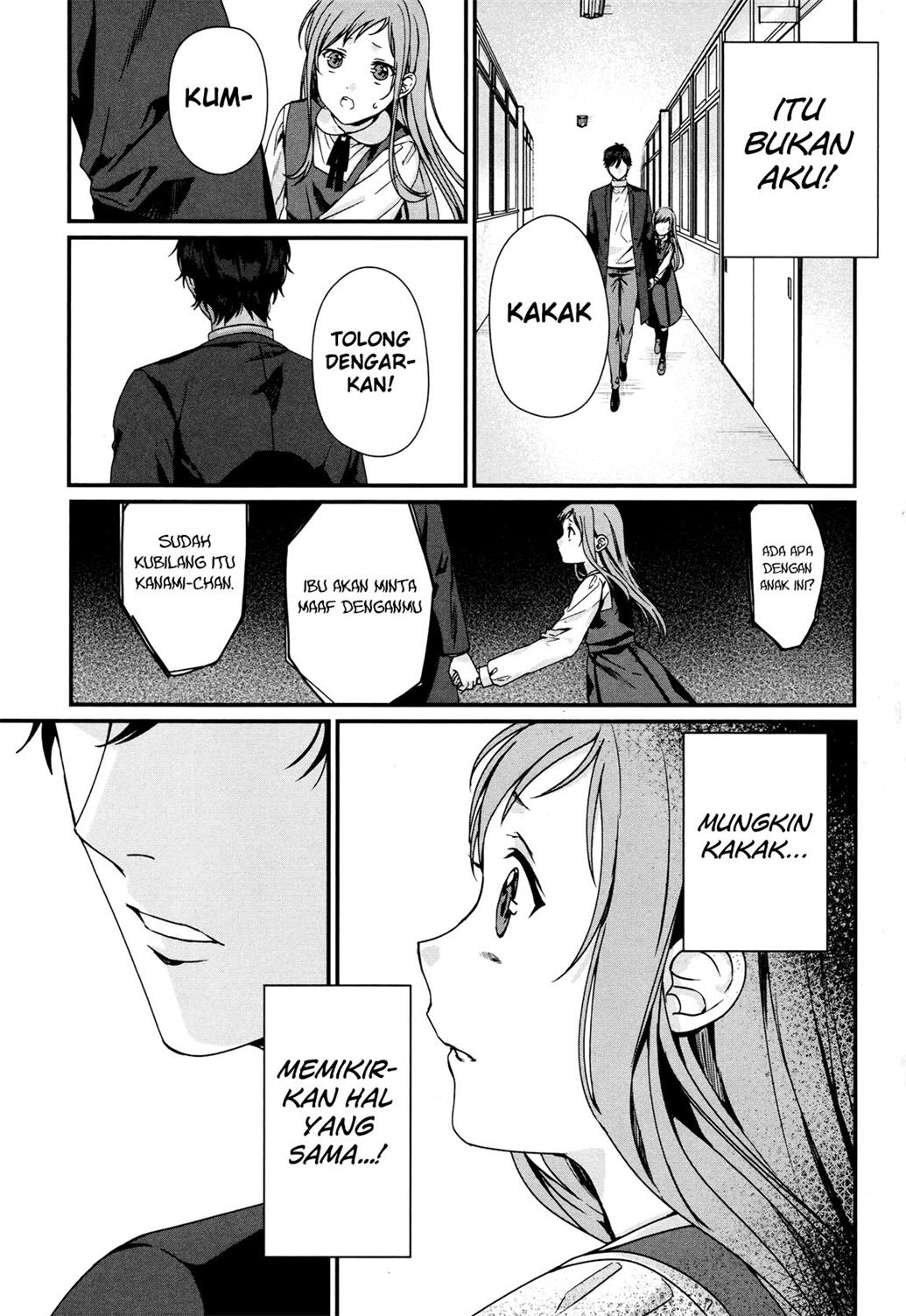Rental Onii-chan chapter 02 halaman 34