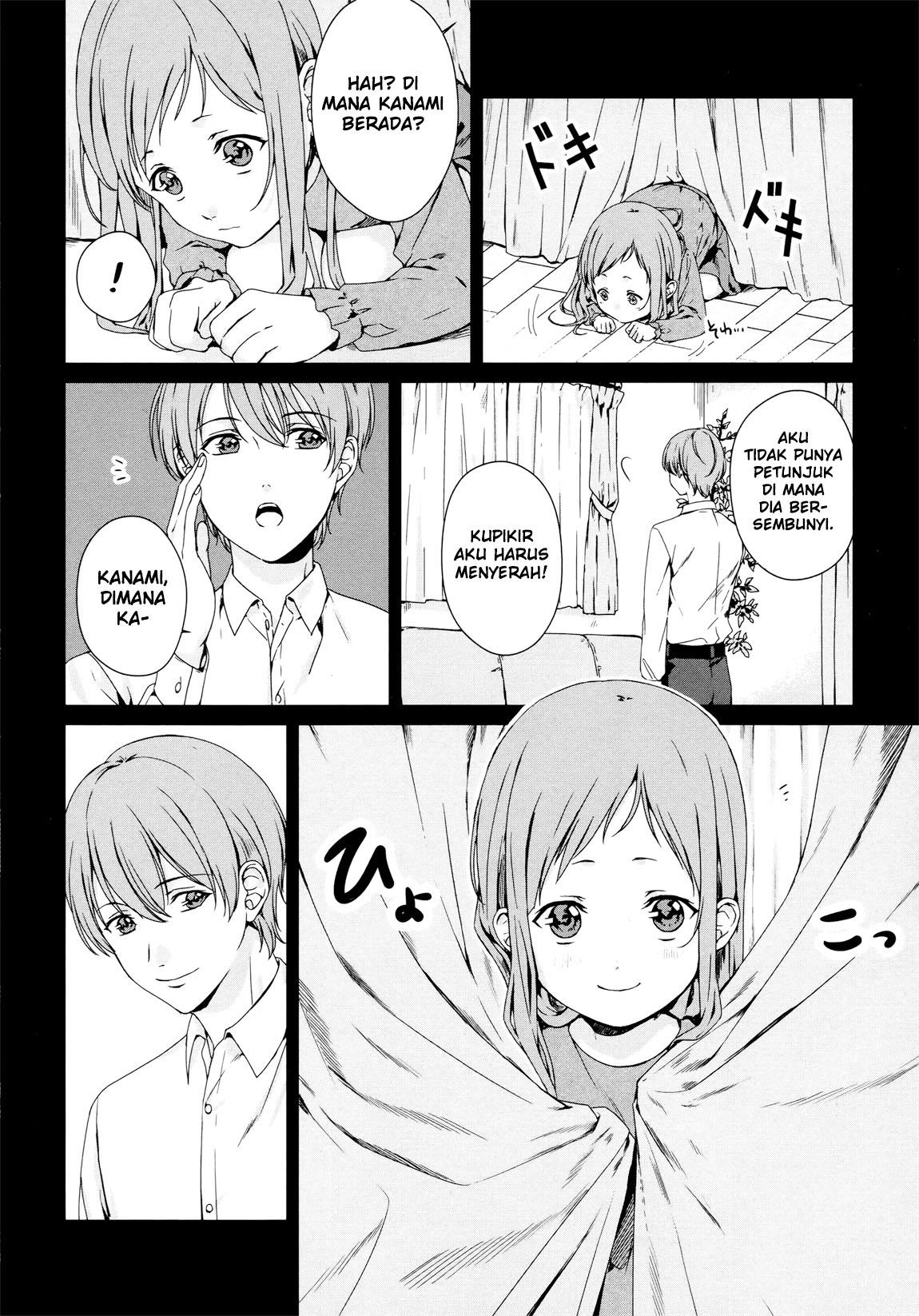 Rental Onii-chan Bab 03 halaman 7